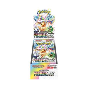 Terastal Festival: Booster Box (JPN) SV8a: Terastal Festival (SV8a)